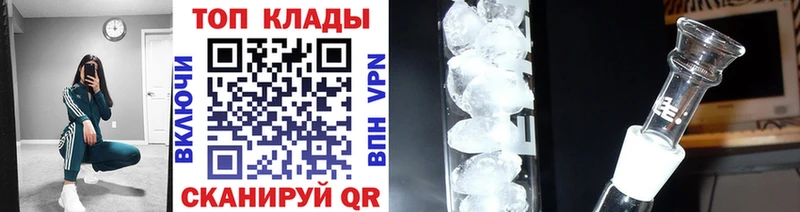 Все наркотики Неман Гашиш  Alpha-PVP  МЕФ 