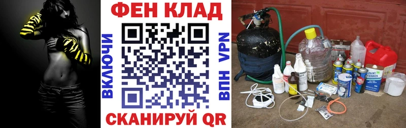 АМФ 98% Неман