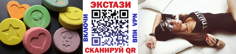 KRAKEN сайт  купить наркотики цена  Неман  Экстази круглые 
