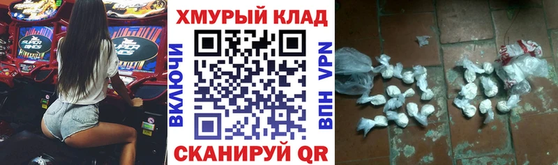 Героин Heroin  Неман 
