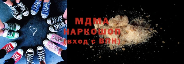 бутик Белоозёрский