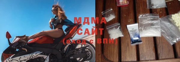 бутик Белоозёрский