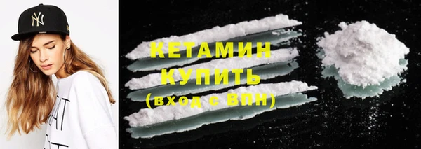 СК Белокуриха