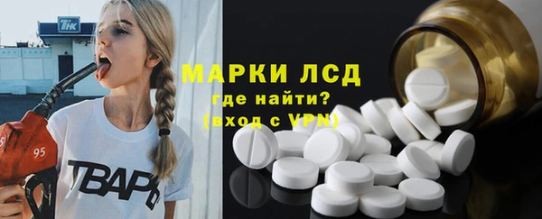 COCAINE Богданович