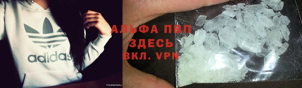 бутик Белоозёрский