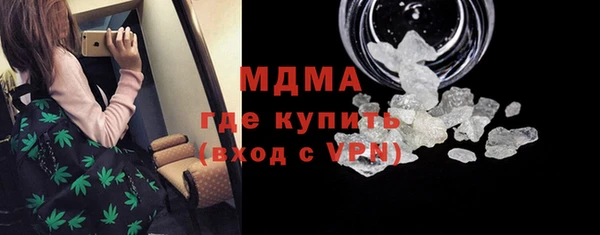 СК Белокуриха