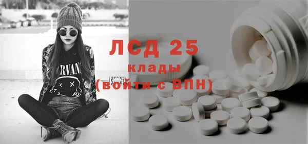 бутик Белоозёрский