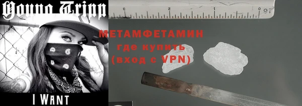 бутик Белоозёрский
