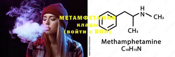 СК Вязники
