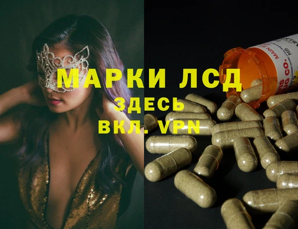 бутик Белоозёрский