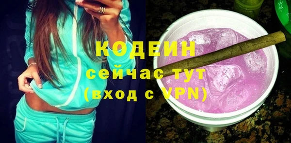 СК Белокуриха