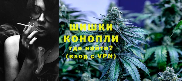 бутик Белоозёрский