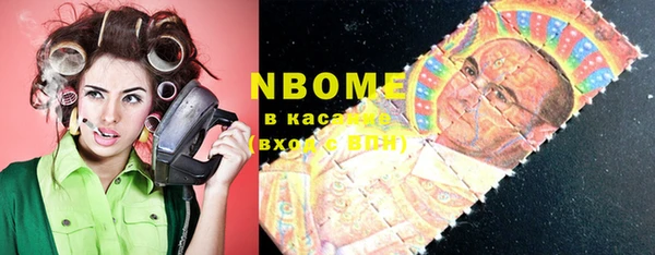 бутик Белоозёрский