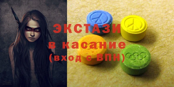 бутик Белоозёрский