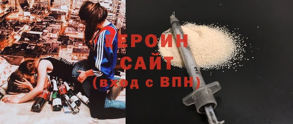 мяу мяу мука Беломорск