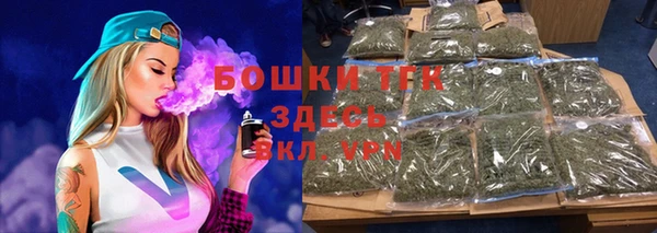 бутик Белоозёрский