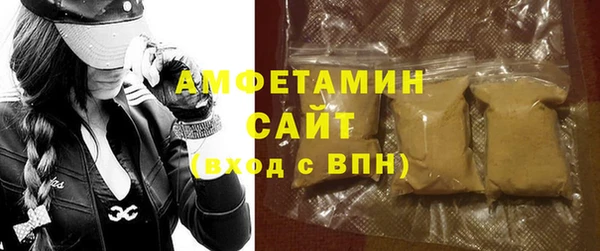 СК Белокуриха