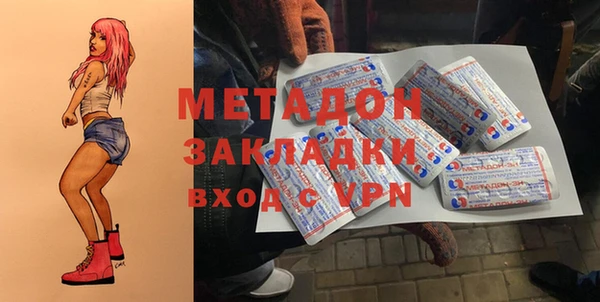 СК Белокуриха