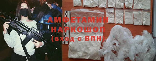 бутик Белоозёрский