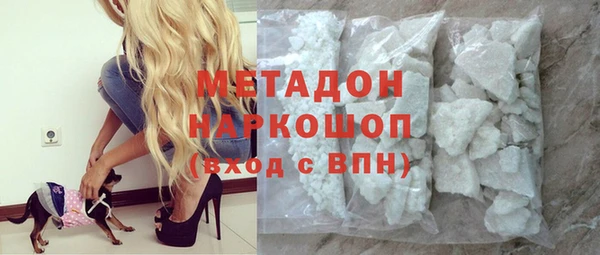трава Иннополис
