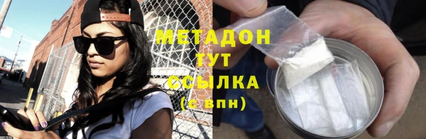 ешки Вязьма