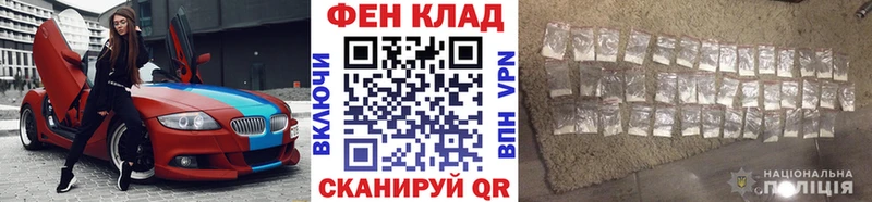 Первитин витя  цена   Неман 