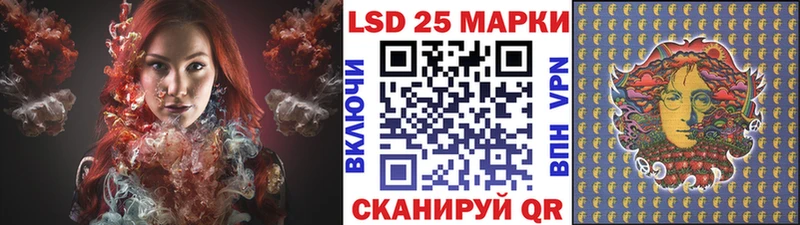 где можно купить наркотик  Неман  Марки NBOMe 1,8мг 