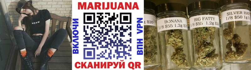 МАРИХУАНА VHQ  Неман 
